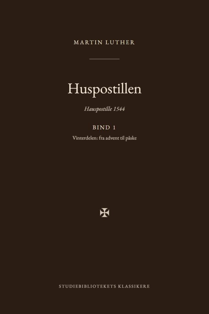 Forsiden af bogen «Huspostillen (1)»