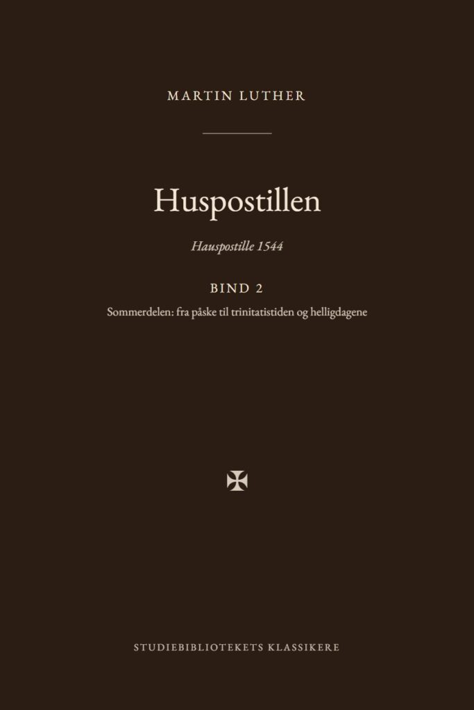 Forsiden af bogen «Huspostillen (2)»